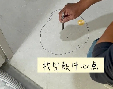 红塔瓷砖空鼓维修公司分享砂料配比不正确在瓷砖铺贴过程中可能导致以下问题